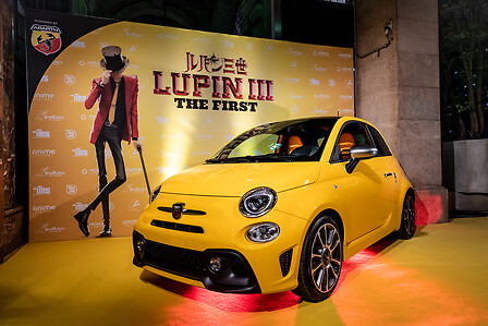 New Abarth 595, Abarth