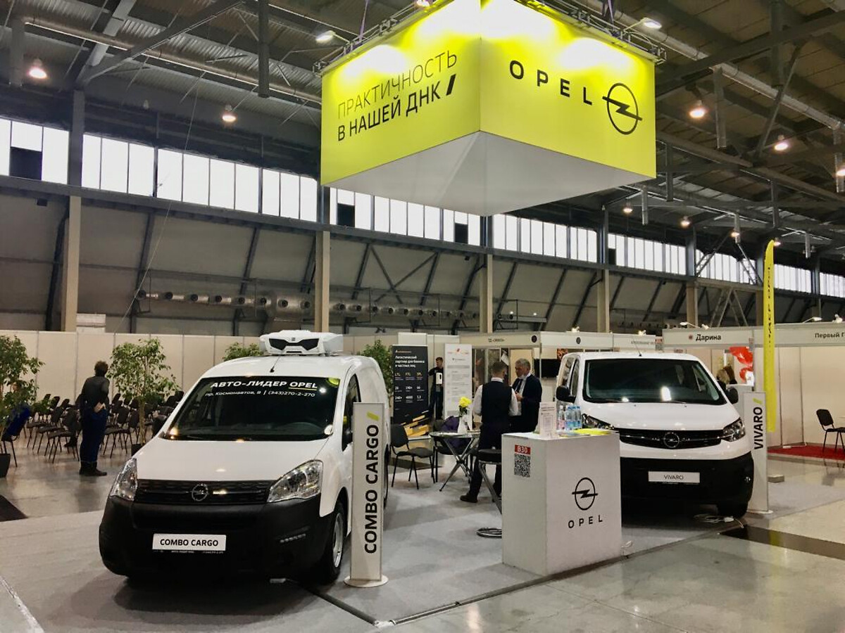 Автомобили Peugeot и Opel будут экспонироваться на выставках InterFood Ural  и Translogistica Ural 2021 | Peugeot | Stellantis