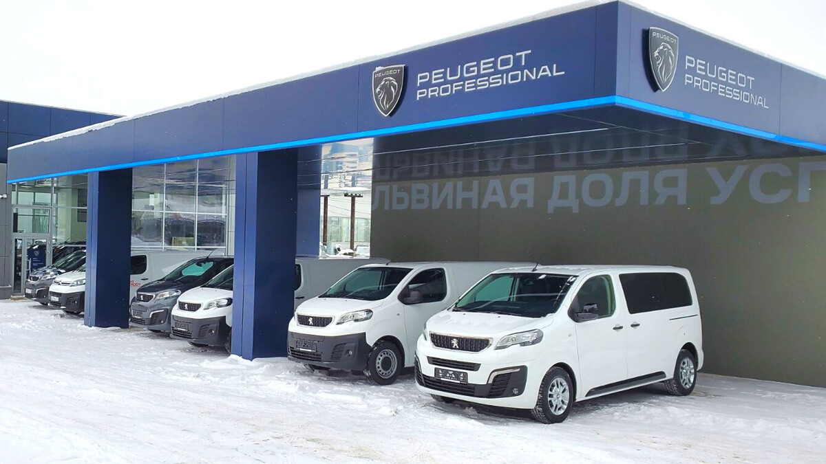 Новый дилерский центр в формате Peugeot Professional открылся в  Магнитогорске | Peugeot | Stellantis