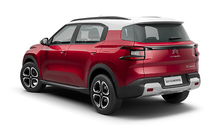 This is a special new Citroen C3 for India and South America